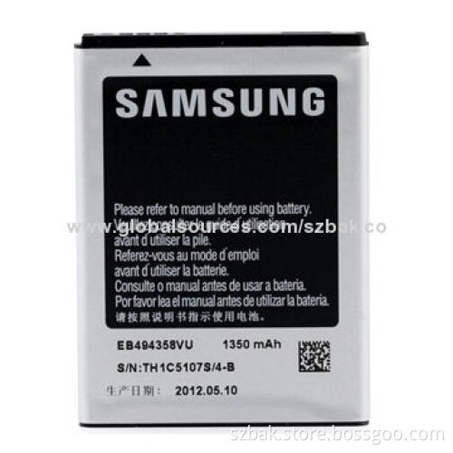Mobile Phone Battery, S5830-101 Li-polymer Cell, 3.7V, 1,350mAh
